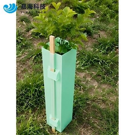 Corrugated Plastic For Tree Guards factory